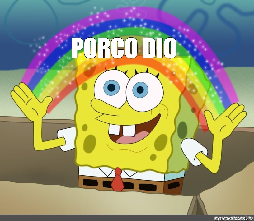 SpongeBob